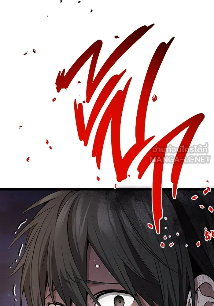 ราชินีนักบู๊ ตอนที่ 54 รูปที่ 126