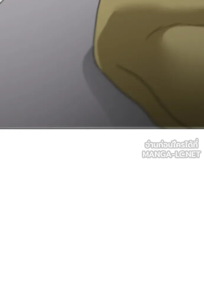 JAKDU ตอนที่ 5 รูปที่ 75