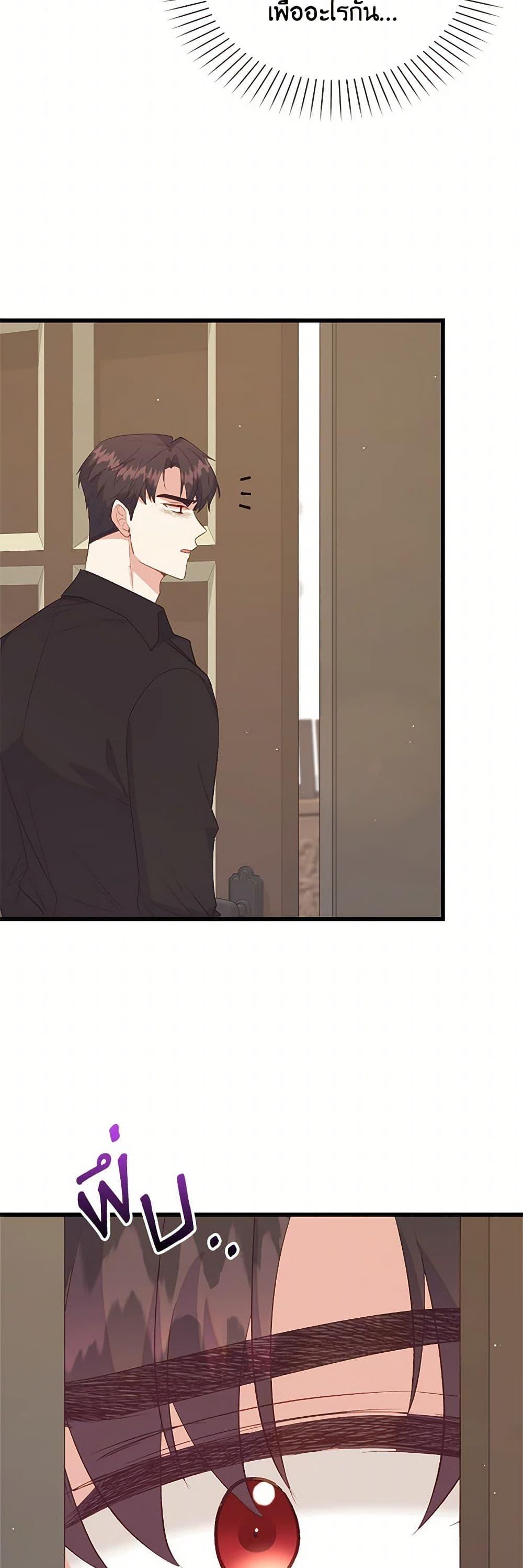 Manga-lc-com อ่านมังงะ อ่านการ์ตูน ออนไลน์ ฟรี Only Realized After Losing You ตอนที่ 1 2 3 4 5 6 7 8 9 10 11 12 13 14 ฟรี ไม่มีโฆษณา Manga-lc - อ่าน มังงะ อ่าน การ์ตูน ออนไลน์ อ่านมังงะ ฟรี