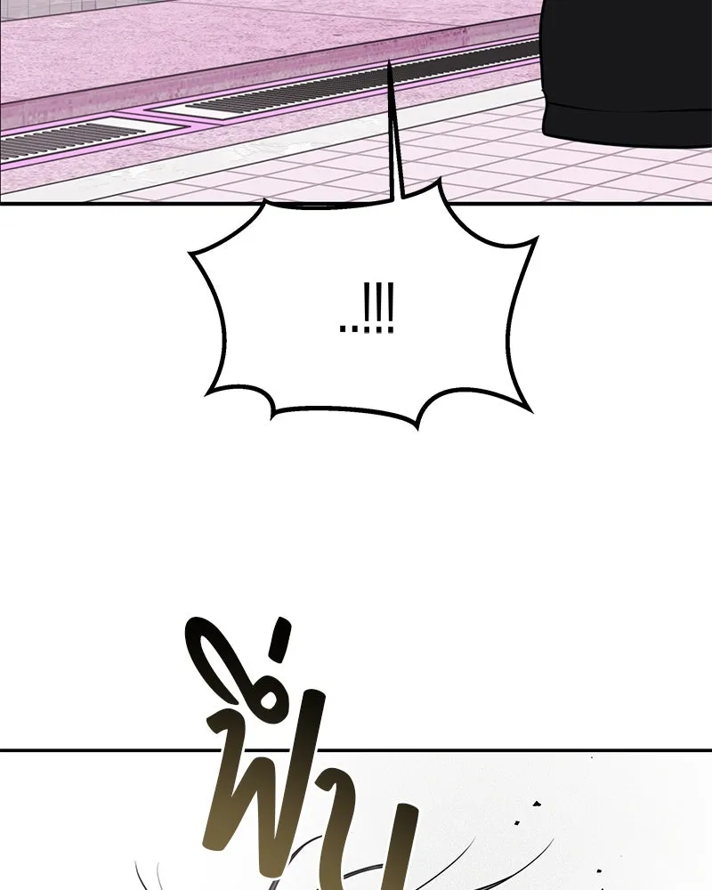 สี่สาวชาวกี ตอนที่ 50 ตอนพิเศษ - เซโฮ in la (จบ) รูปที่ 62