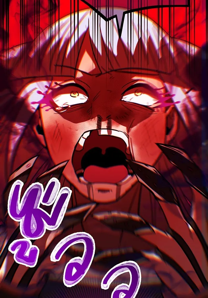 เพลเยอร์เลือดเทวะ ตอนที่ 38 ฮิเมโนะ ยูเมโนะ vs พี่น้องอามา รูปที่ 14