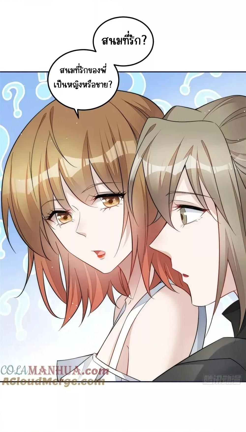 Manga-lc-com อ่านมังงะ อ่านการ์ตูน ออนไลน์ ฟรี Madam,SheHas ตอนที่ 1 2 3 4 5 6 7 8 9 10 11 12 13 14 ฟรี ไม่มีโฆษณา Manga-lc - อ่าน มังงะ อ่าน การ์ตูน ออนไลน์ อ่านมังงะ ฟรี