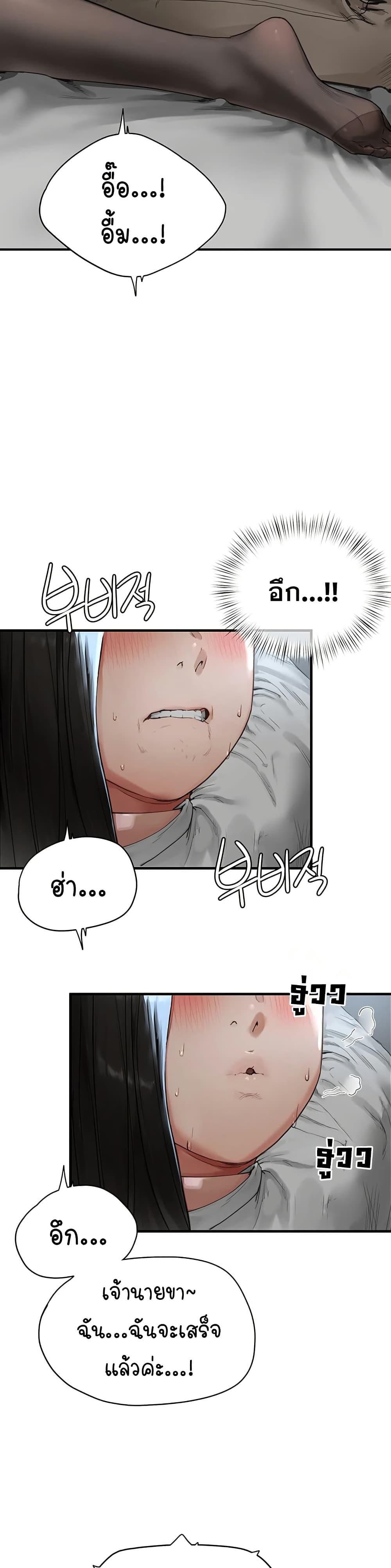 Doujin-Lc- อ่าน โดจิน มังฮวา เกาหลี ญี่ปุ่น จีน แปลไทย Slave Code ตอนที่ 1 2 3 4 5 6 7 8 9 10 11 12 13 14 ฟรี ไม่มีโฆษณา อ่าน โดจิน Manhwa เกาหลี ญี่ปุ่น จีน เรามีครบ คัดมาให้เน้นๆ โดจิน 18+ รับประกันความฟินโดย  Doujin Lc
