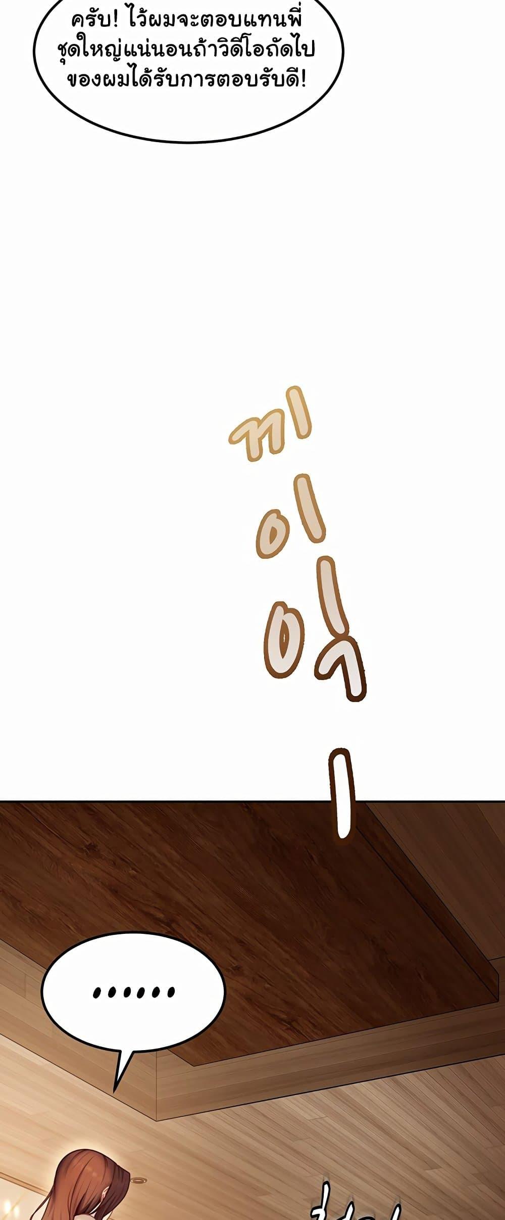 Doujin-Lc- อ่าน โดจิน มังฮวา เกาหลี ญี่ปุ่น จีน แปลไทย The Female ตอนที่ 1 2 3 4 5 6 7 8 9 10 11 12 13 14 ฟรี ไม่มีโฆษณา อ่าน โดจิน Manhwa เกาหลี ญี่ปุ่น จีน เรามีครบ คัดมาให้เน้นๆ โดจิน 18+ รับประกันความฟินโดย  Doujin Lc