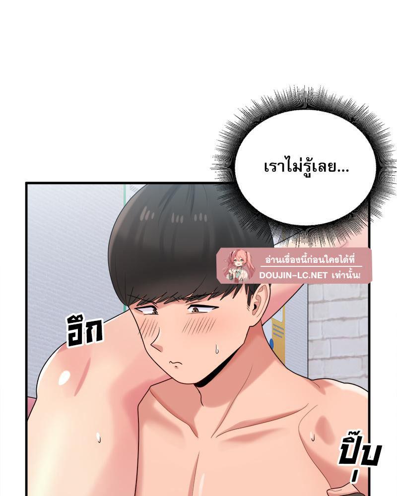 Doujin-Lc- อ่าน โดจิน มังฮวา เกาหลี ญี่ปุ่น จีน แปลไทย I Love-Hate You ตอนที่ 1 2 3 4 5 6 7 8 9 10 11 12 13 14 ฟรี ไม่มีโฆษณา อ่าน โดจิน Manhwa เกาหลี ญี่ปุ่น จีน เรามีครบ คัดมาให้เน้นๆ โดจิน 18+ รับประกันความฟินโดย  Doujin Lc