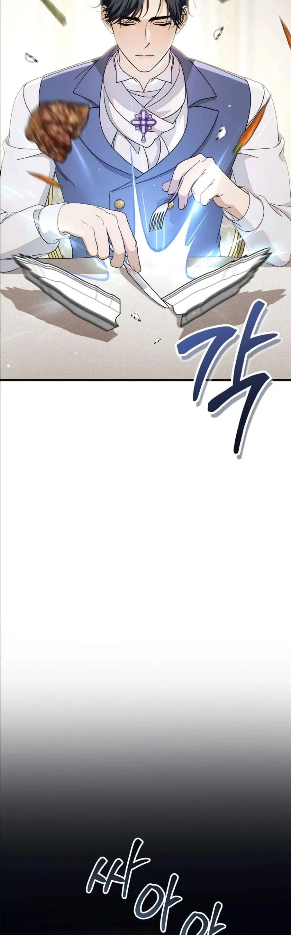 Manga-lc-com อ่านมังงะ อ่านการ์ตูน ออนไลน์ ฟรี Dating the Emperor in Secret, but I Don’t Know About It ตอนที่ 1 2 3 4 5 6 7 8 9 10 11 12 13 14 ฟรี ไม่มีโฆษณา Manga-lc - อ่าน มังงะ อ่าน การ์ตูน ออนไลน์ อ่านมังงะ ฟรี