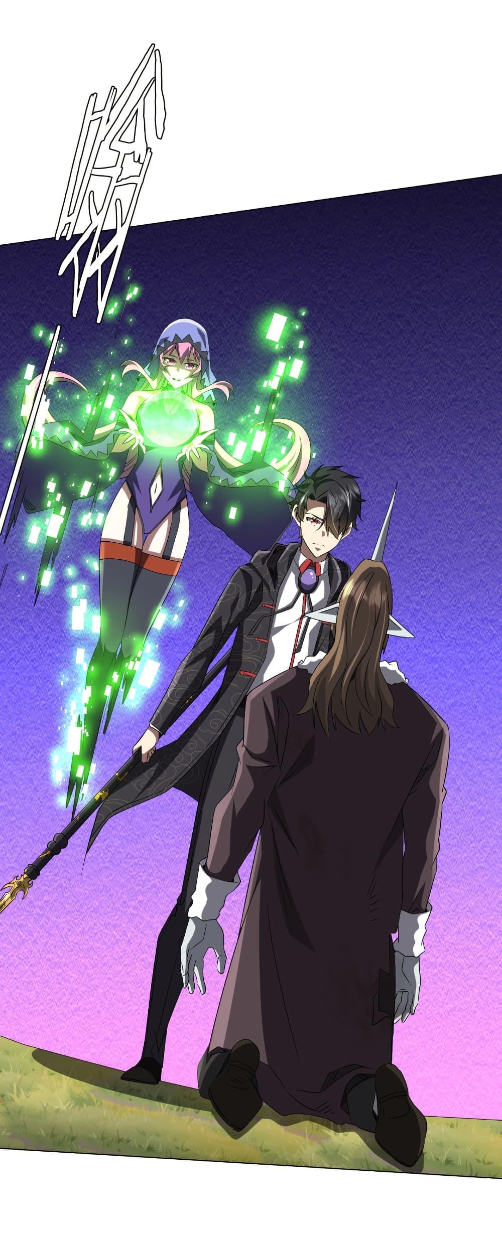 Manga-lc-com อ่านมังงะ อ่านการ์ตูน ออนไลน์ ฟรี Start with Trillions of Coins ตอนที่ 1 2 3 4 5 6 7 8 9 10 11 12 13 14 ฟรี ไม่มีโฆษณา Manga-lc - อ่าน มังงะ อ่าน การ์ตูน ออนไลน์ อ่านมังงะ ฟรี