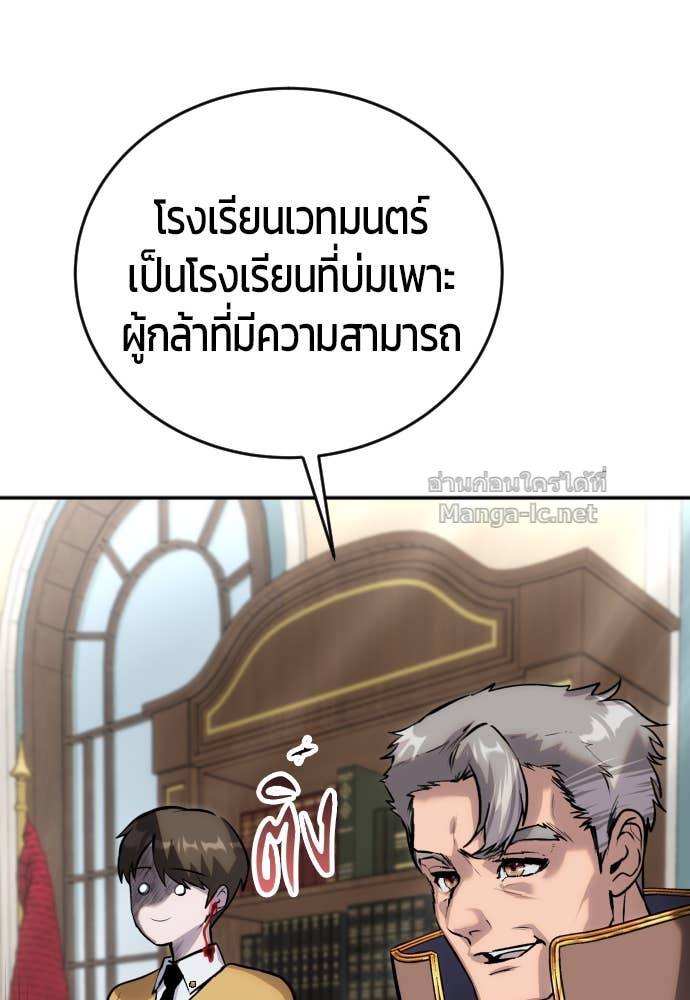 Doujin-Lc- อ่าน โดจิน มังฮวา เกาหลี ญี่ปุ่น จีน แปลไทย แกร่งเกินผู้กล้า แต่ซ่าไม่ได้ ตอนที่ 1 2 3 4 5 6 7 8 9 10 11 12 13 14 ฟรี ไม่มีโฆษณา อ่าน โดจิน Manhwa เกาหลี ญี่ปุ่น จีน เรามีครบ คัดมาให้เน้นๆ โดจิน 18+ รับประกันความฟินโดย Doujin Lc