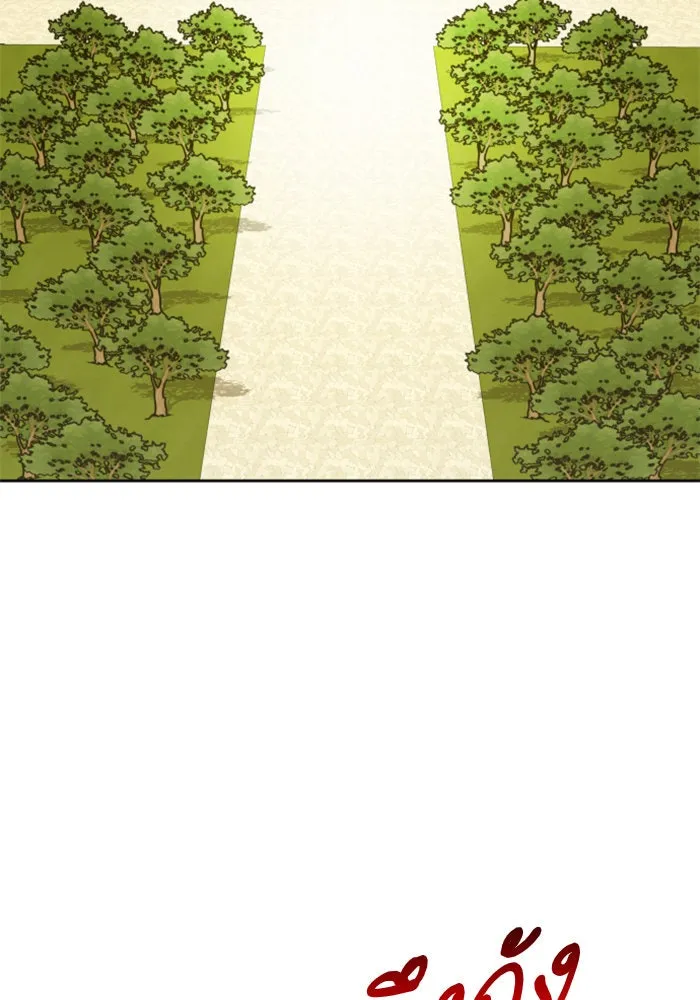 ชิงชีวิตพลิกลิขิตชะตา ตอนที่ 104. นานๆ ที รูปที่ 76