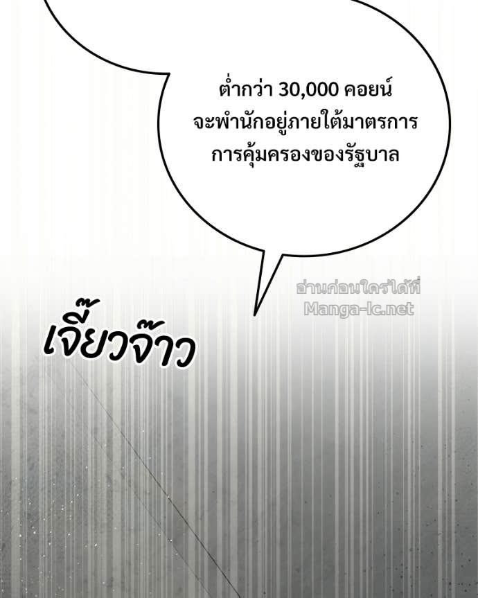 Doujin-Lc- อ่าน โดจิน มังฮวา เกาหลี ญี่ปุ่น จีน แปลไทย บอกมาค่าตัวเท่าไหร่ ตอนที่ 1 2 3 4 5 6 7 8 9 10 11 12 13 14 ฟรี ไม่มีโฆษณา อ่าน โดจิน Manhwa เกาหลี ญี่ปุ่น จีน เรามีครบ คัดมาให้เน้นๆ โดจิน 18+ รับประกันความฟินโดย Doujin Lc