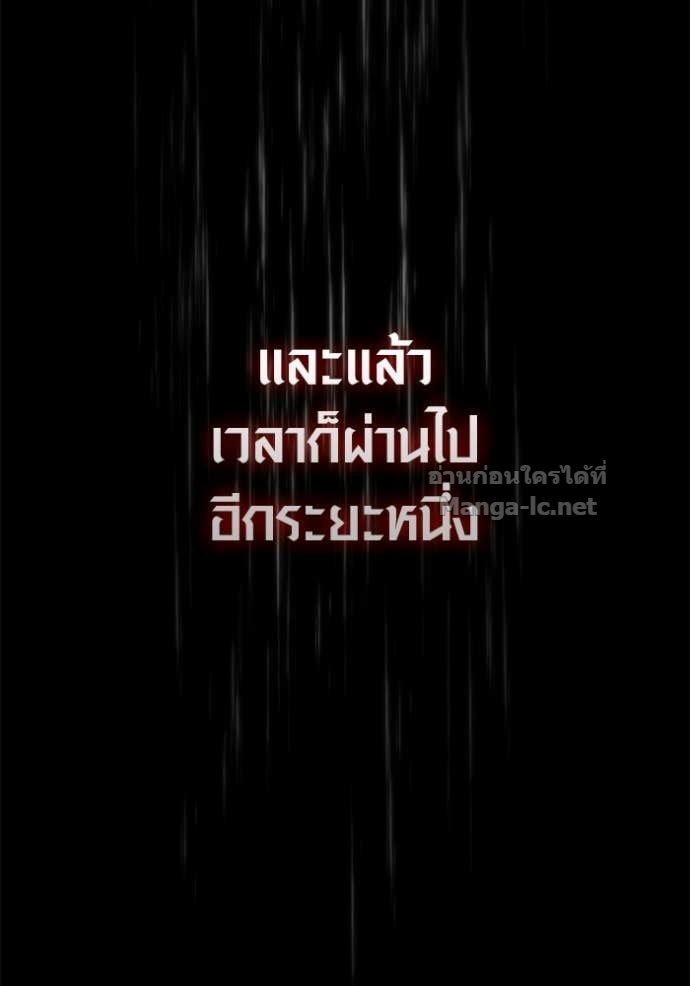 Doujin-Lc- อ่าน โดจิน มังฮวา เกาหลี ญี่ปุ่น จีน แปลไทย เอาชีวิตรอดในเกมฉบับคนเถื่อน ตอนที่ 1 2 3 4 5 6 7 8 9 10 11 12 13 14 ฟรี ไม่มีโฆษณา อ่าน โดจิน Manhwa เกาหลี ญี่ปุ่น จีน เรามีครบ คัดมาให้เน้นๆ โดจิน 18+ รับประกันความฟินโดย Doujin Lc