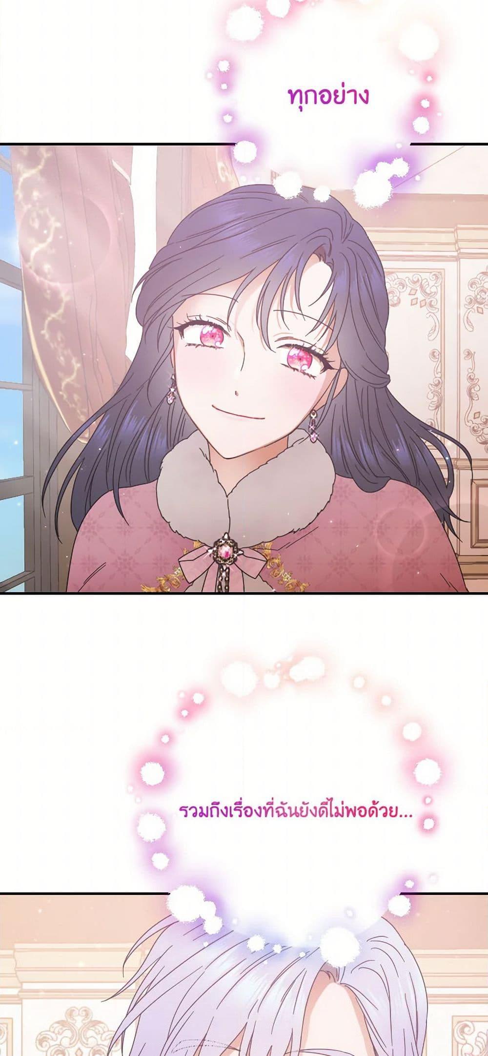 Manga-lc-com อ่านมังงะ อ่านการ์ตูน ออนไลน์ ฟรี Lady Baby ตอนที่ 1 2 3 4 5 6 7 8 9 10 11 12 13 14 ฟรี ไม่มีโฆษณา Manga-lc - อ่าน มังงะ อ่าน การ์ตูน ออนไลน์ อ่านมังงะ ฟรี