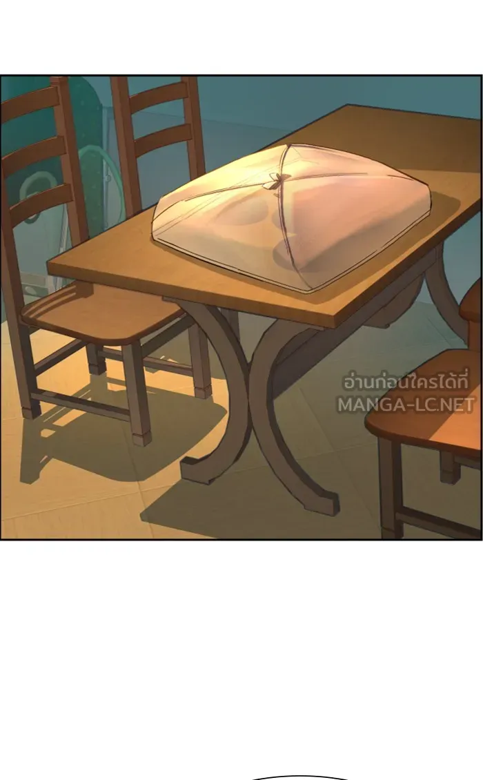 พี่ชายสายบอดี้การ์ด ตอนที่ 85 รูปที่ 81