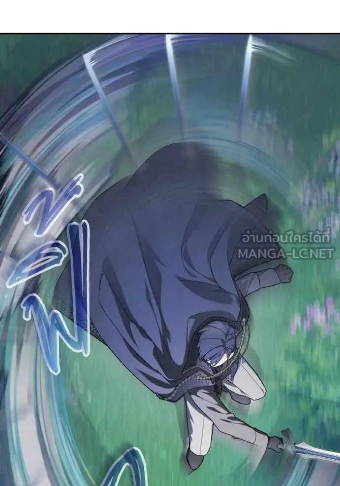 ราชินีจอมมาร ตอนที่ 9 รูปที่ 64