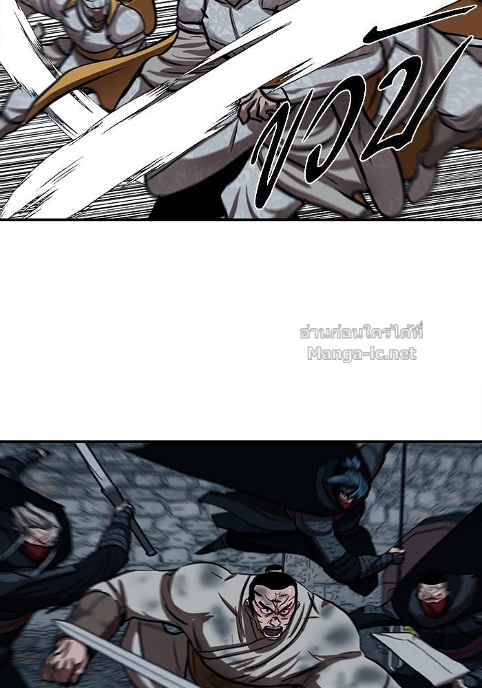 Doujin-Lc- อ่าน โดจิน มังฮวา เกาหลี ญี่ปุ่น จีน แปลไทย องครักษ์แห่งอัครสกุลจาง ตอนที่ 1 2 3 4 5 6 7 8 9 10 11 12 13 14 ฟรี ไม่มีโฆษณา อ่าน โดจิน Manhwa เกาหลี ญี่ปุ่น จีน เรามีครบ คัดมาให้เน้นๆ โดจิน 18+ รับประกันความฟินโดย Doujin Lc