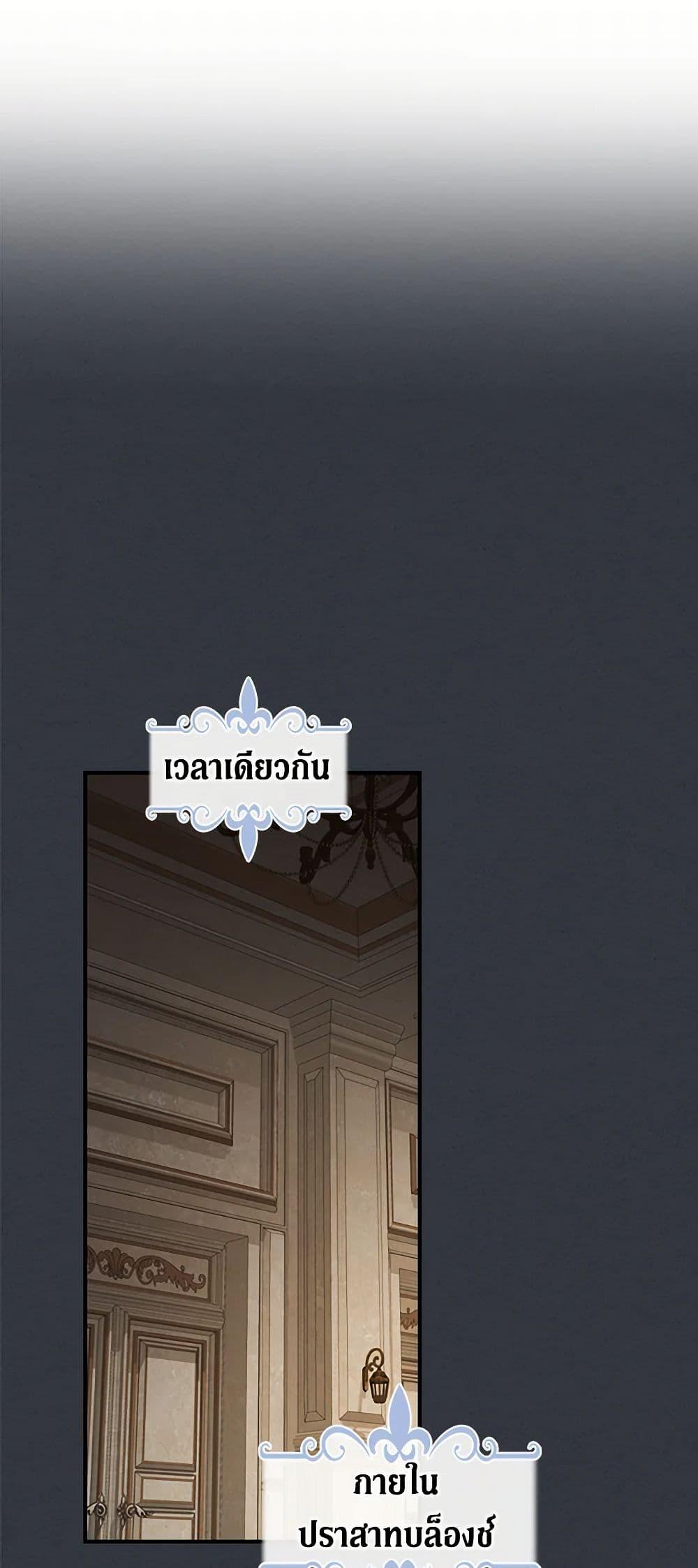 Manga-lc-com อ่านมังงะ อ่านการ์ตูน ออนไลน์ ฟรี The Lady and the Beast ตอนที่ 1 2 3 4 5 6 7 8 9 10 11 12 13 14 ฟรี ไม่มีโฆษณา Manga-lc - อ่าน มังงะ อ่าน การ์ตูน ออนไลน์ อ่านมังงะ ฟรี