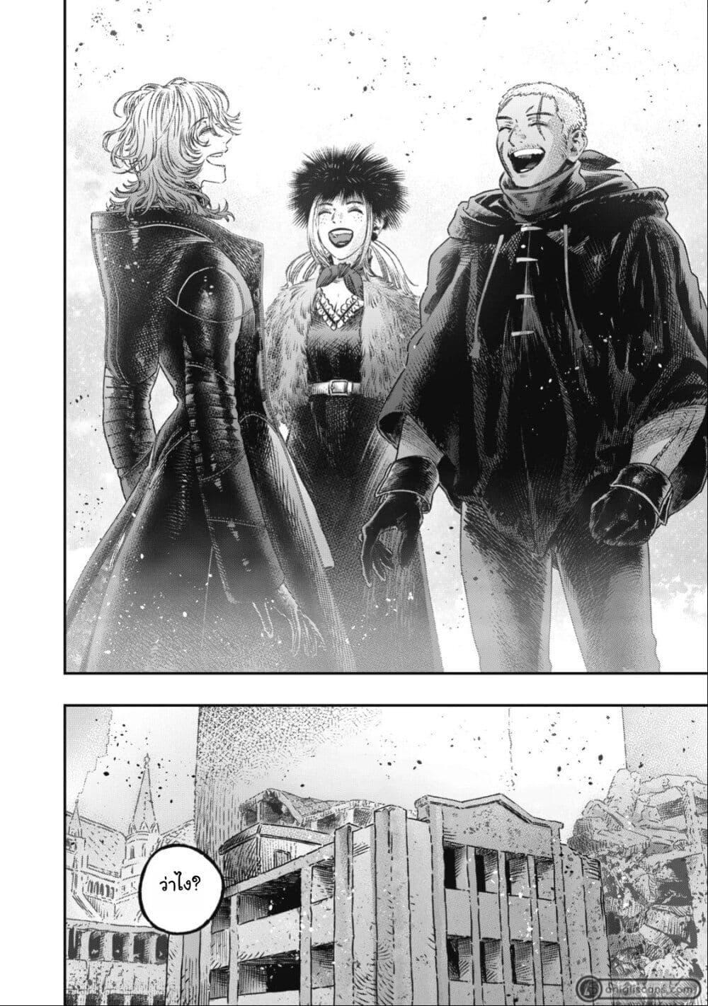 Manga-lc-com อ่านมังงะ อ่านการ์ตูน ออนไลน์ ฟรี Koudo ni Hattatsu Shita Igaku wa Mahou to Kubetsu ga Tsukanai ตอนที่ 1 2 3 4 5 6 7 8 9 10 11 12 13 14 ฟรี ไม่มีโฆษณา Manga-lc - อ่าน มังงะ อ่าน การ์ตูน ออนไลน์ อ่านมังงะ ฟรี