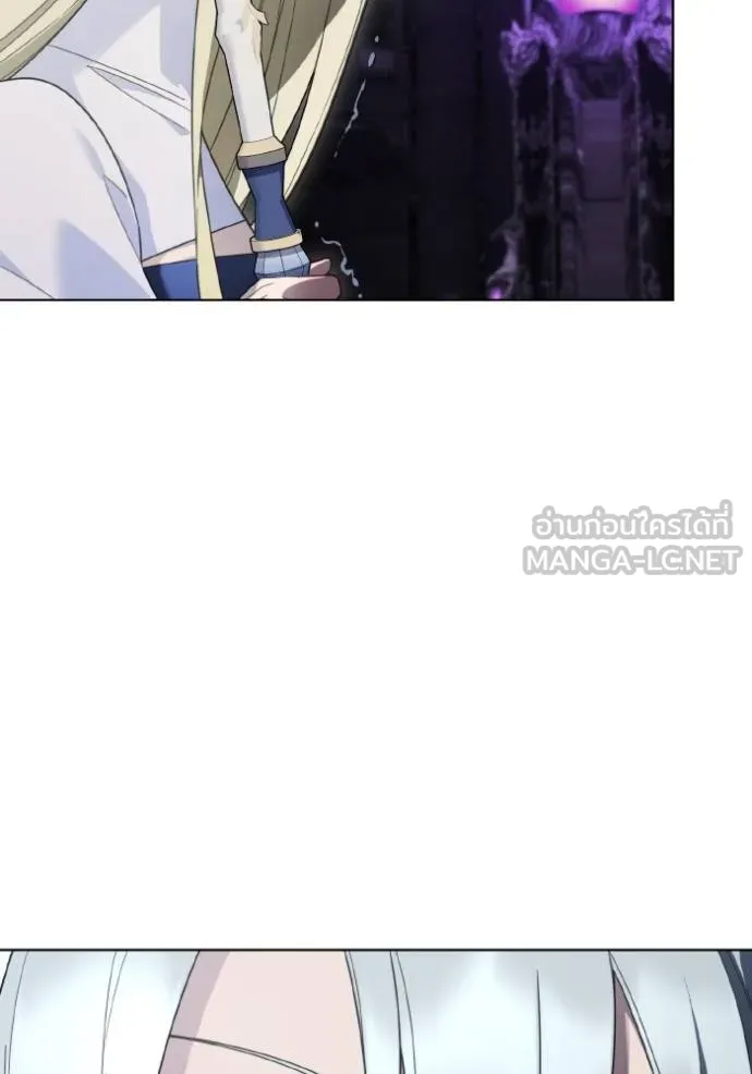 ราชินีจอมมาร ตอนที่ 17 รูปที่ 110