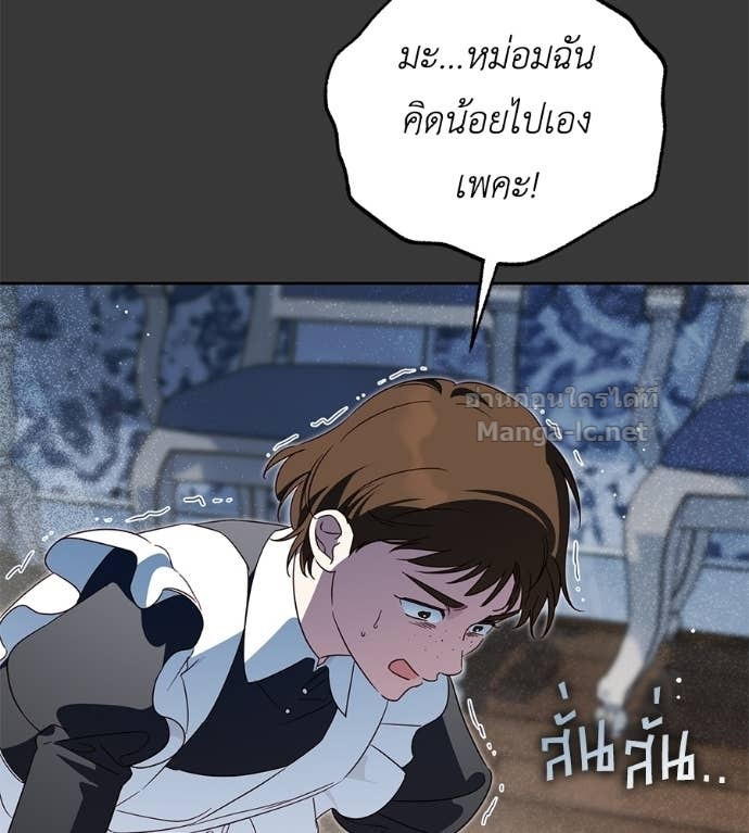 Doujin-Lc- อ่าน โดจิน มังฮวา เกาหลี ญี่ปุ่น จีน แปลไทย แกรนด์ดัชเชสล็อกมง ตอนที่ 1 2 3 4 5 6 7 8 9 10 11 12 13 14 ฟรี ไม่มีโฆษณา อ่าน โดจิน Manhwa เกาหลี ญี่ปุ่น จีน เรามีครบ คัดมาให้เน้นๆ โดจิน 18+ รับประกันความฟินโดย Doujin Lc