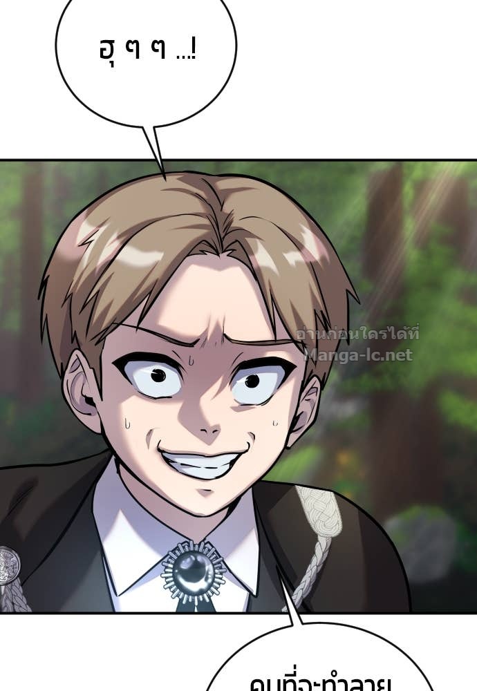 Doujin-Lc- อ่าน โดจิน มังฮวา เกาหลี ญี่ปุ่น จีน แปลไทย แกร่งเกินผู้กล้า แต่ซ่าไม่ได้ ตอนที่ 1 2 3 4 5 6 7 8 9 10 11 12 13 14 ฟรี ไม่มีโฆษณา อ่าน โดจิน Manhwa เกาหลี ญี่ปุ่น จีน เรามีครบ คัดมาให้เน้นๆ โดจิน 18+ รับประกันความฟินโดย Doujin Lc