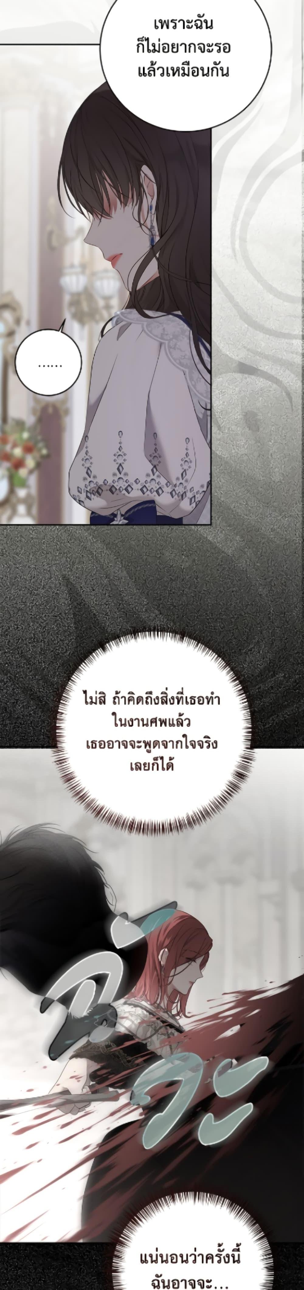 Manga-lc-com อ่านมังงะ อ่านการ์ตูน ออนไลน์ ฟรี I Fell into a Reverse Harem Game! ตอนที่ 1 2 3 4 5 6 7 8 9 10 11 12 13 14 ฟรี ไม่มีโฆษณา Manga-lc - อ่าน มังงะ อ่าน การ์ตูน ออนไลน์ อ่านมังงะ ฟรี