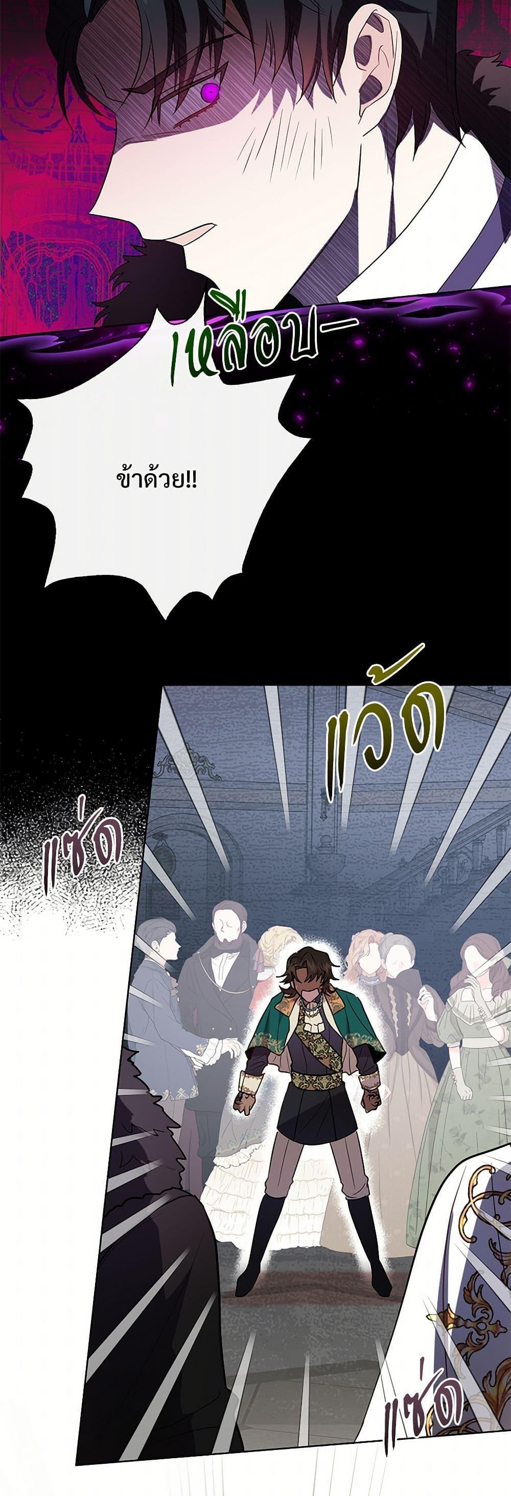 Manga-lc-com อ่านมังงะ อ่านการ์ตูน ออนไลน์ ฟรี Please Don’t Eat Me! ตอนที่ 1 2 3 4 5 6 7 8 9 10 11 12 13 14 ฟรี ไม่มีโฆษณา Manga-lc - อ่าน มังงะ อ่าน การ์ตูน ออนไลน์ อ่านมังงะ ฟรี