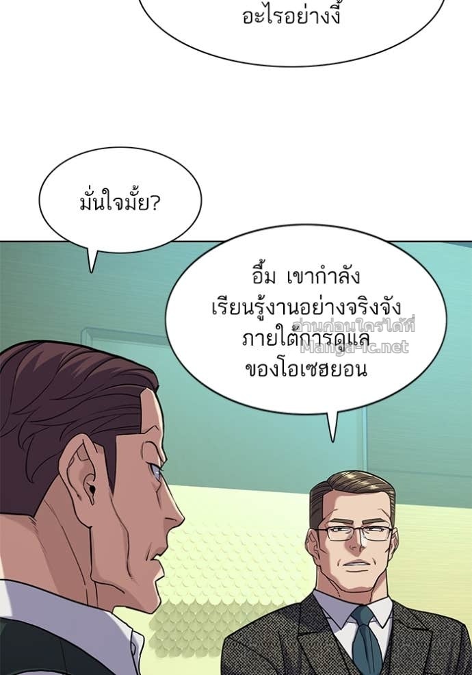Doujin-Lc- อ่าน โดจิน มังฮวา เกาหลี ญี่ปุ่น จีน แปลไทย Reborn Rich ตอนที่ 1 2 3 4 5 6 7 8 9 10 11 12 13 14 ฟรี ไม่มีโฆษณา อ่าน โดจิน Manhwa เกาหลี ญี่ปุ่น จีน เรามีครบ คัดมาให้เน้นๆ โดจิน 18+ รับประกันความฟินโดย Doujin Lc