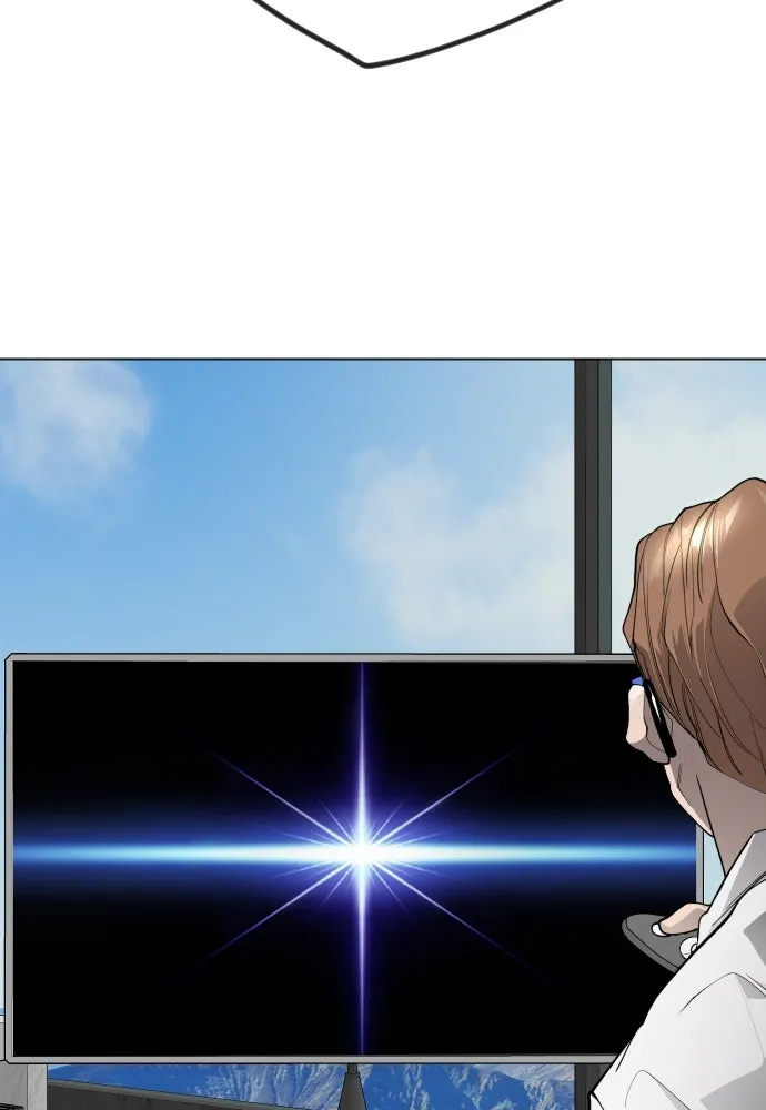 ยุคแห่งยอดมนุษย์ ตอนที่ 95 รูปที่ 157