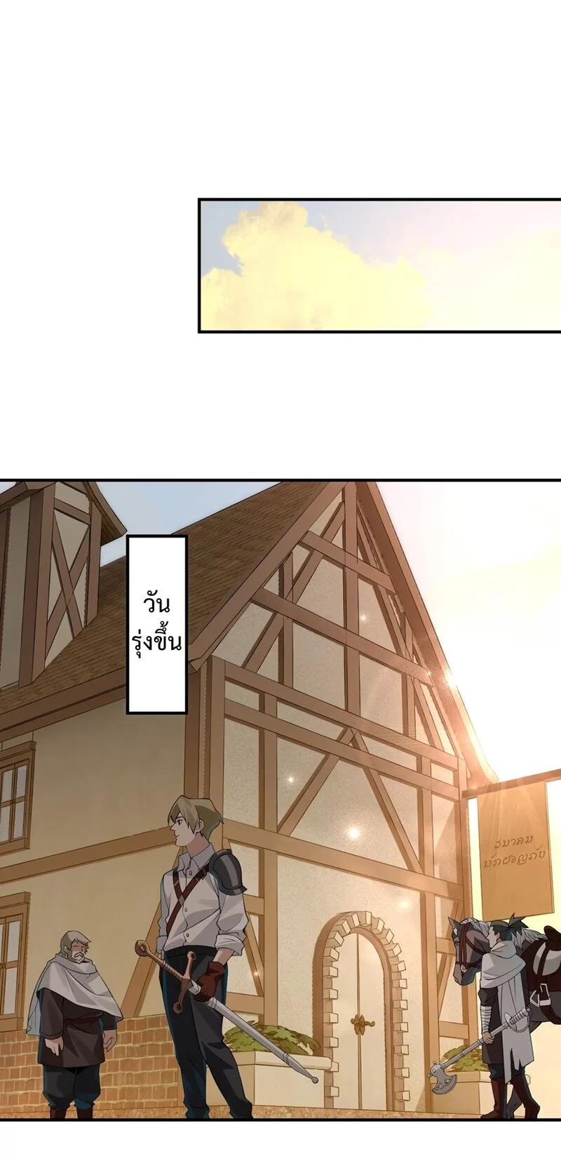 Manga-lc-com อ่านมังงะ อ่านการ์ตูน ออนไลน์ ฟรี I Am a Max-Level Priestess in Another World ตอนที่ 1 2 3 4 5 6 7 8 9 10 11 12 13 14 ฟรี ไม่มีโฆษณา Manga-lc - อ่าน มังงะ อ่าน การ์ตูน ออนไลน์ อ่านมังงะ ฟรี