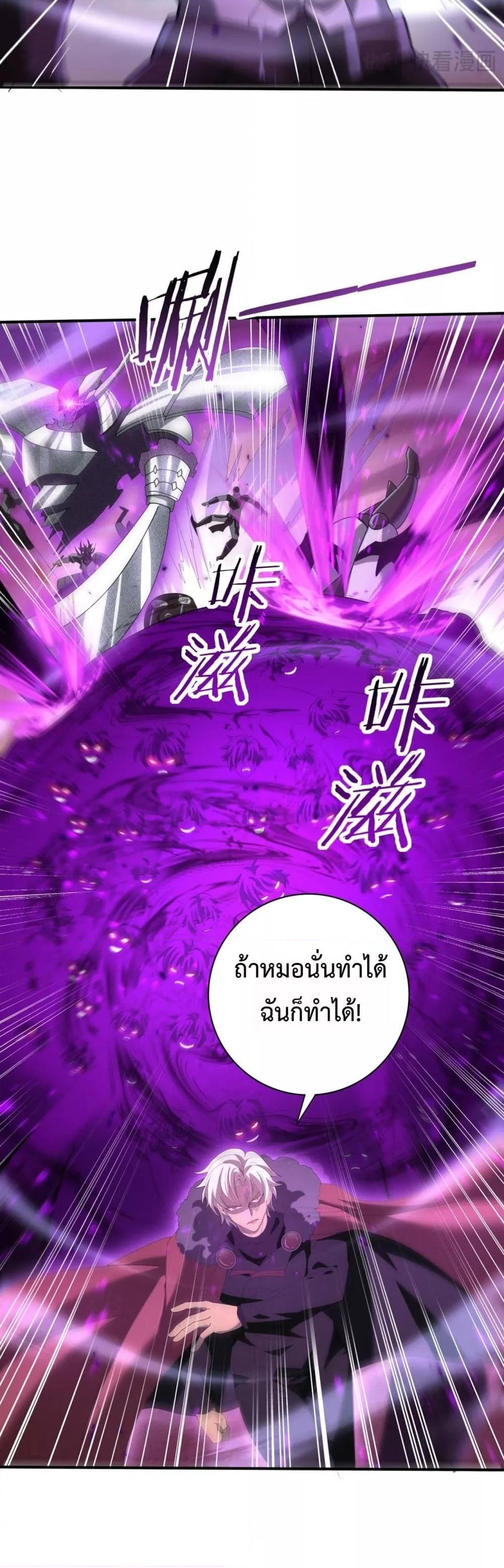 Manga-lc-com อ่านมังงะ อ่านการ์ตูน ออนไลน์ ฟรี IamDrakoMajs ตอนที่ 1 2 3 4 5 6 7 8 9 10 11 12 13 14 ฟรี ไม่มีโฆษณา Manga-lc - อ่าน มังงะ อ่าน การ์ตูน ออนไลน์ อ่านมังงะ ฟรี