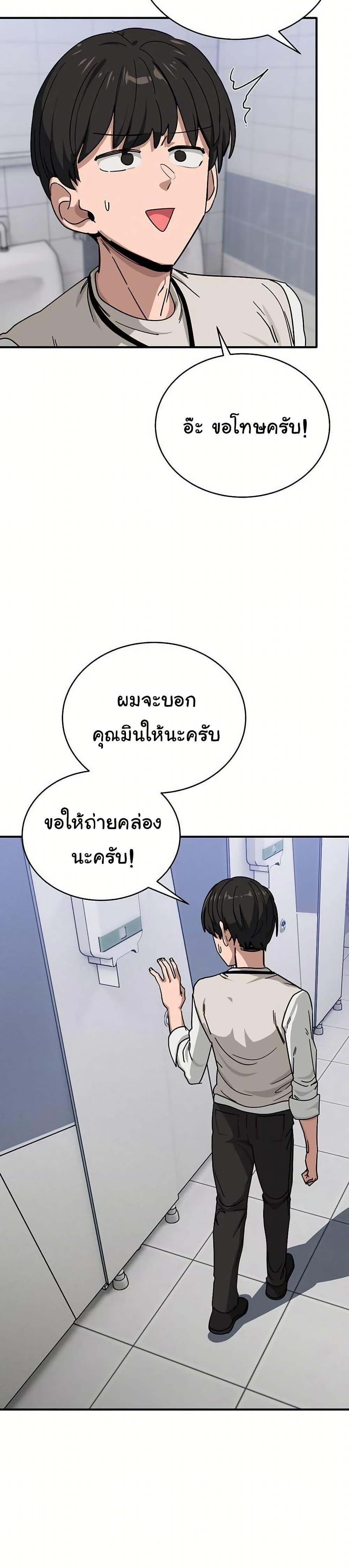 Doujin-Lc- อ่าน โดจิน มังฮวา เกาหลี ญี่ปุ่น จีน แปลไทย I Became a Dog ตอนที่ 1 2 3 4 5 6 7 8 9 10 11 12 13 14 ฟรี ไม่มีโฆษณา อ่าน โดจิน Manhwa เกาหลี ญี่ปุ่น จีน เรามีครบ คัดมาให้เน้นๆ โดจิน 18+ รับประกันความฟินโดย  Doujin Lc