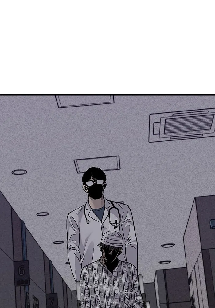 มีนา เกิดมาล่า ตอนที่ 61 รูปที่ 91