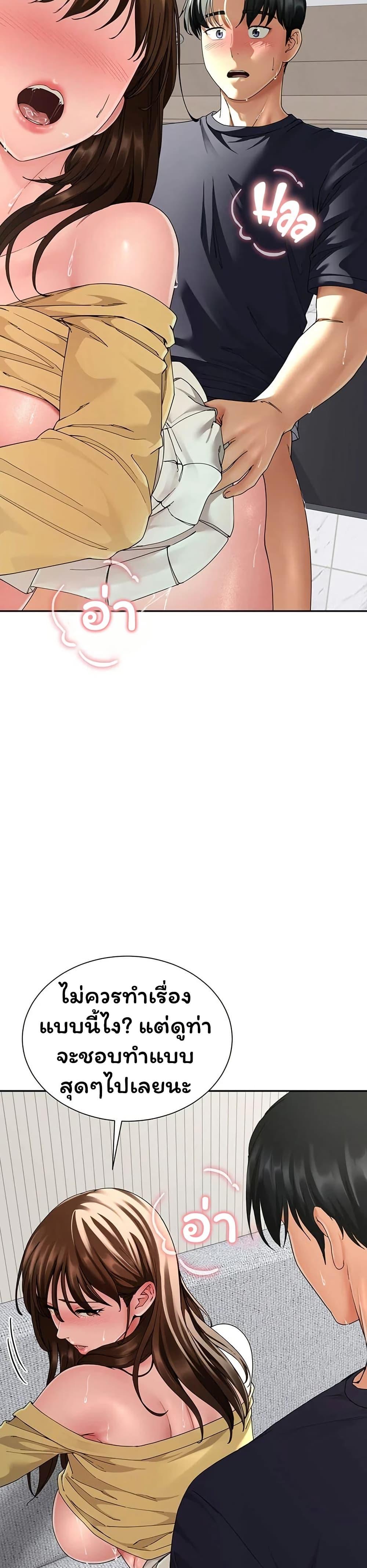 Doujin-Lc- อ่าน โดจิน มังฮวา เกาหลี ญี่ปุ่น จีน แปลไทย The Lovers Were ตอนที่ 1 2 3 4 5 6 7 8 9 10 11 12 13 14 ฟรี ไม่มีโฆษณา อ่าน โดจิน Manhwa เกาหลี ญี่ปุ่น จีน เรามีครบ คัดมาให้เน้นๆ โดจิน 18+ รับประกันความฟินโดย  Doujin Lc