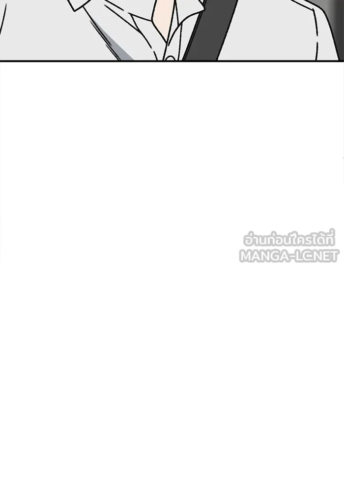 ช่วยเปลี่ยนฉันที ตอนที่ 332. ซีซัน 3 โคดกซู 4 รูปที่ 108