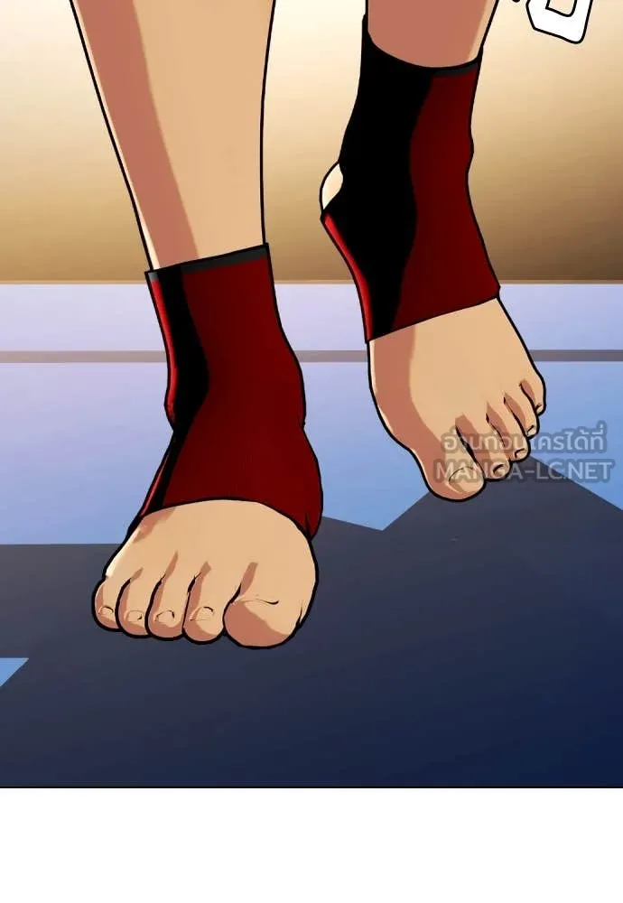 หมาหัวเน่า ตอนที่ 122 รูปที่ 64