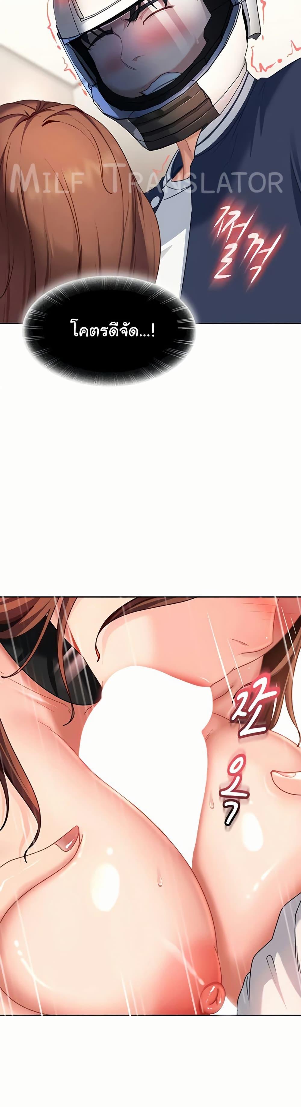 Doujin-Lc- อ่าน โดจิน มังฮวา เกาหลี ญี่ปุ่น จีน แปลไทย The Female Delinquent ตอนที่ 1 2 3 4 5 6 7 8 9 10 11 12 13 14 ฟรี ไม่มีโฆษณา อ่าน โดจิน Manhwa เกาหลี ญี่ปุ่น จีน เรามีครบ คัดมาให้เน้นๆ โดจิน 18+ รับประกันความฟินโดย  Doujin Lc