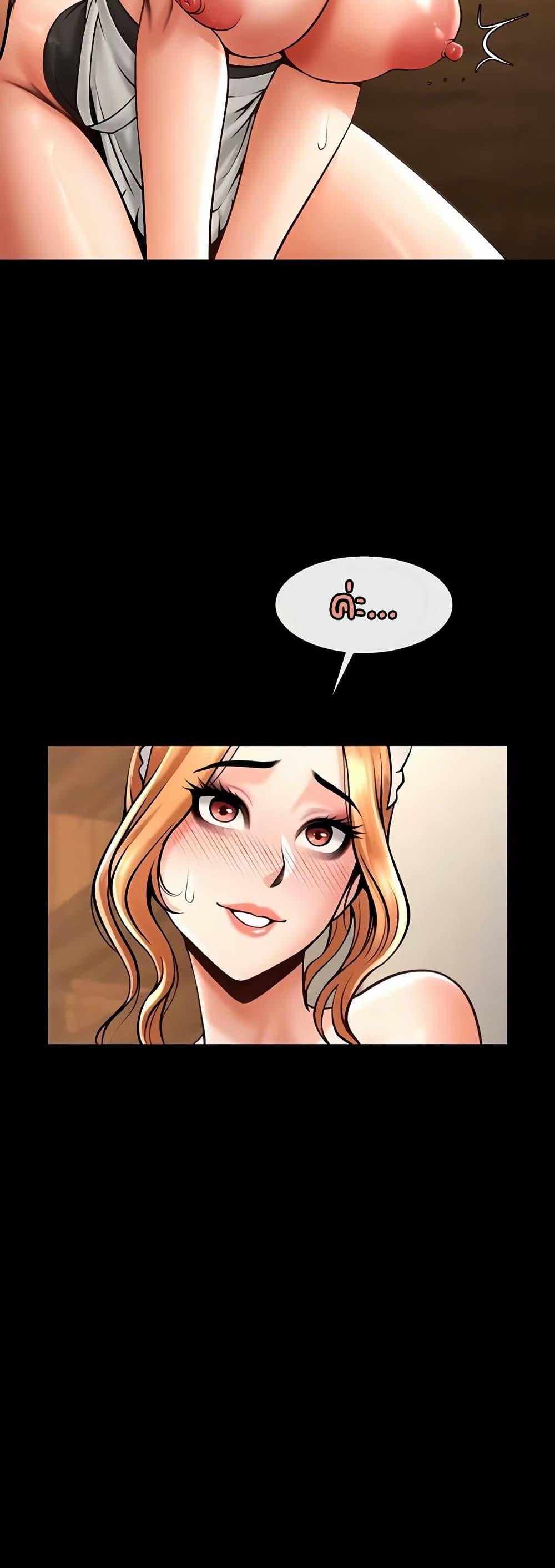 Doujin-Lc- อ่าน โดจิน มังฮวา เกาหลี ญี่ปุ่น จีน แปลไทย The Cheat Hitter ตอนที่ 1 2 3 4 5 6 7 8 9 10 11 12 13 14 ฟรี ไม่มีโฆษณา อ่าน โดจิน Manhwa เกาหลี ญี่ปุ่น จีน เรามีครบ คัดมาให้เน้นๆ โดจิน 18+ รับประกันความฟินโดย  Doujin Lc