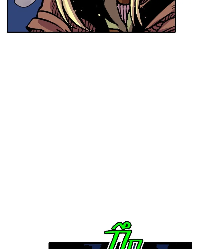 เคลวาเทส อสูรจอมราชัน ตอนที่ 29 เวลาออกล่า (2) รูปที่ 107