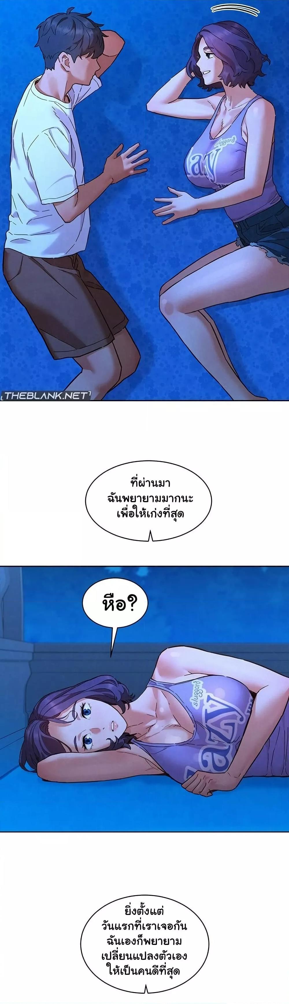 Doujin-Lc- อ่าน โดจิน มังฮวา เกาหลี ญี่ปุ่น จีน แปลไทย Let’s Hang Out from Today ตอนที่ 1 2 3 4 5 6 7 8 9 10 11 12 13 14 ฟรี ไม่มีโฆษณา อ่าน โดจิน Manhwa เกาหลี ญี่ปุ่น จีน เรามีครบ คัดมาให้เน้นๆ โดจิน 18+ รับประกันความฟินโดย  Doujin Lc