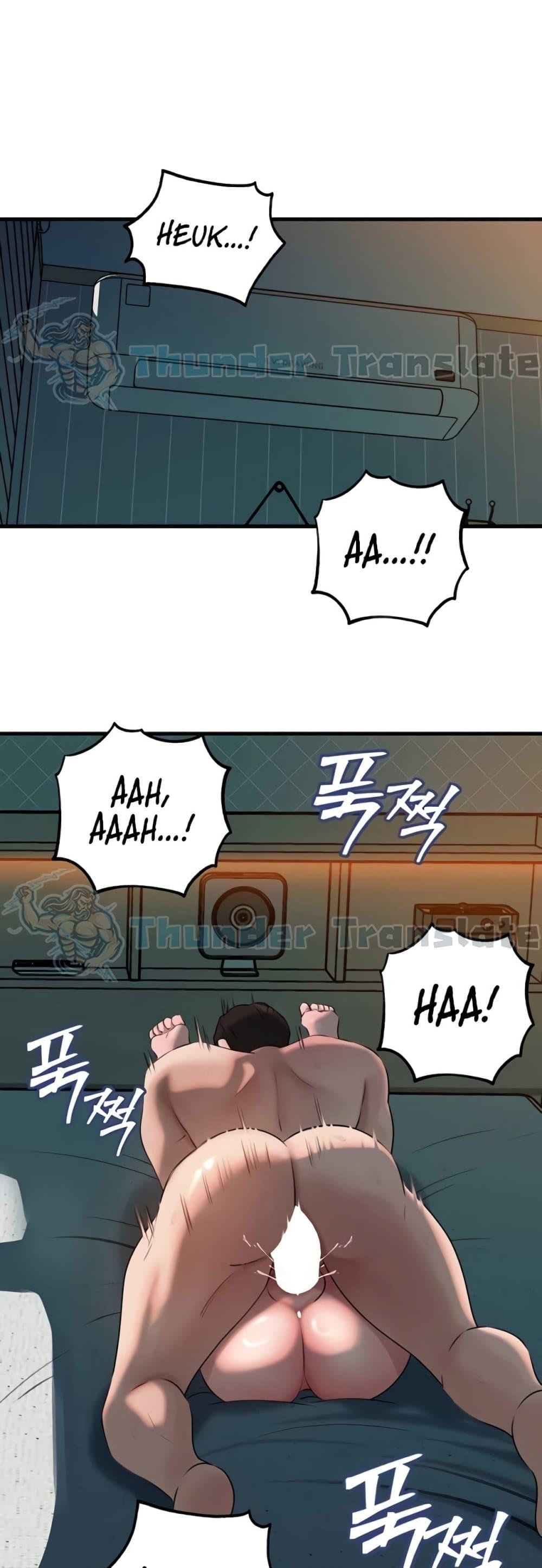 Doujin-Lc- อ่าน โดจิน มังฮวา เกาหลี ญี่ปุ่น จีน แปลไทย Not the Daughter ตอนที่ 1 2 3 4 5 6 7 8 9 10 11 12 13 14 ฟรี ไม่มีโฆษณา อ่าน โดจิน Manhwa เกาหลี ญี่ปุ่น จีน เรามีครบ คัดมาให้เน้นๆ โดจิน 18+ รับประกันความฟินโดย  Doujin Lc