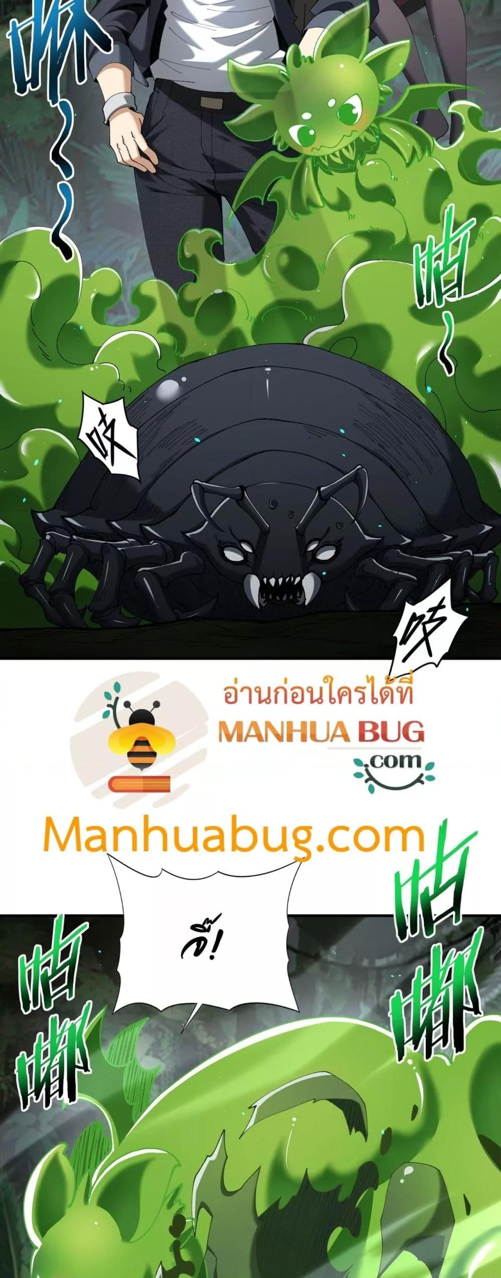 Manga-lc-com อ่านมังงะ อ่านการ์ตูน ออนไลน์ ฟรี IamDrakoMajs ตอนที่ 1 2 3 4 5 6 7 8 9 10 11 12 13 14 ฟรี ไม่มีโฆษณา Manga-lc - อ่าน มังงะ อ่าน การ์ตูน ออนไลน์ อ่านมังงะ ฟรี