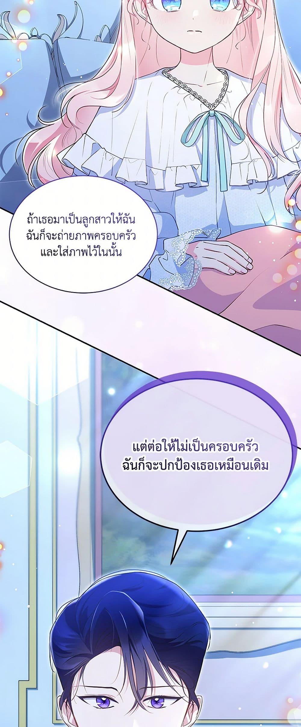 Manga-lc-com อ่านมังงะ อ่านการ์ตูน ออนไลน์ ฟรี Obsessed With Shuelina ตอนที่ 1 2 3 4 5 6 7 8 9 10 11 12 13 14 ฟรี ไม่มีโฆษณา Manga-lc - อ่าน มังงะ อ่าน การ์ตูน ออนไลน์ อ่านมังงะ ฟรี