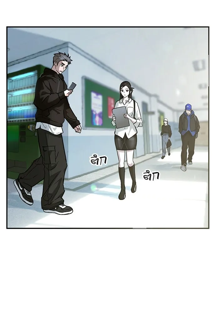 บันทึกรักลูกสาวเจ้าพ่อ ตอนที่ 7 รูปที่ 41