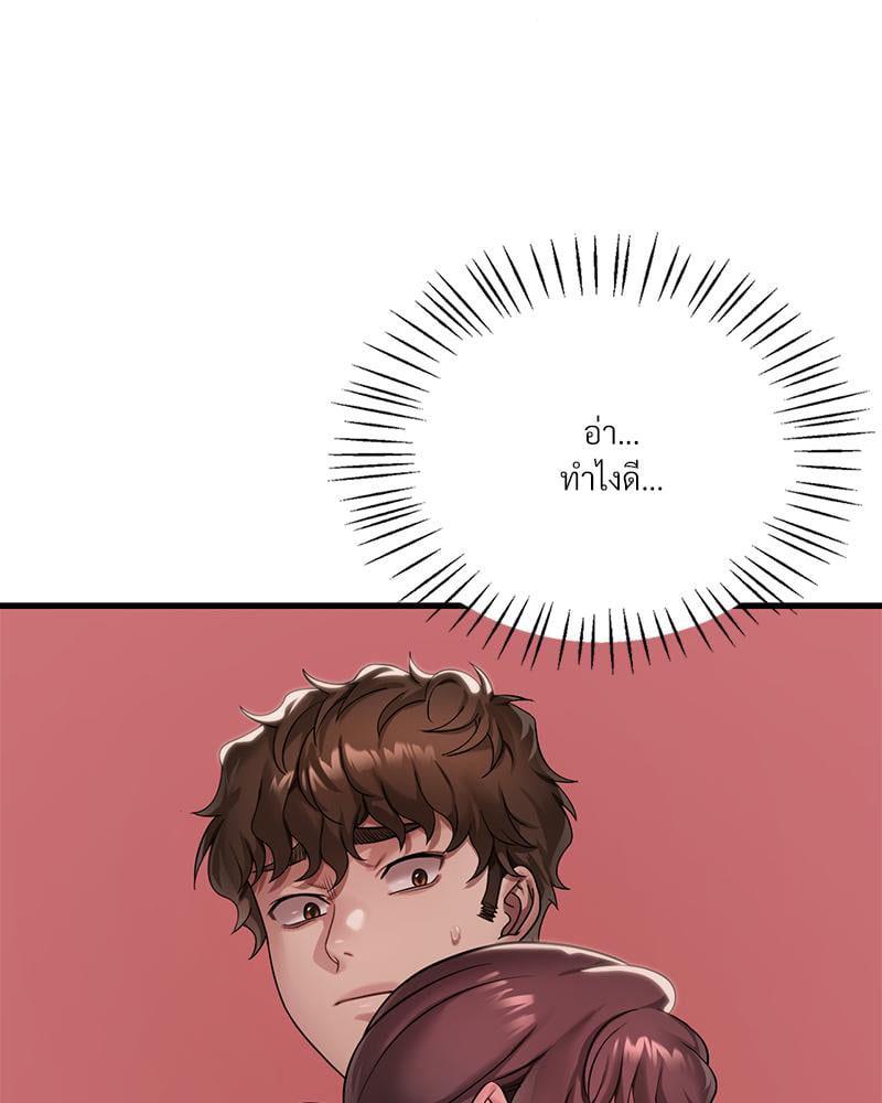 Doujin-Lc- อ่าน โดจิน มังฮวา เกาหลี ญี่ปุ่น จีน แปลไทย Drunk on You ตอนที่ 1 2 3 4 5 6 7 8 9 10 11 12 13 14 ฟรี ไม่มีโฆษณา อ่าน โดจิน Manhwa เกาหลี ญี่ปุ่น จีน เรามีครบ คัดมาให้เน้นๆ โดจิน 18+ รับประกันความฟินโดย  Doujin Lc