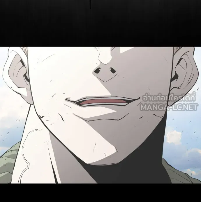ยุคแห่งยอดมนุษย์ ตอนที่ 86 รูปที่ 72