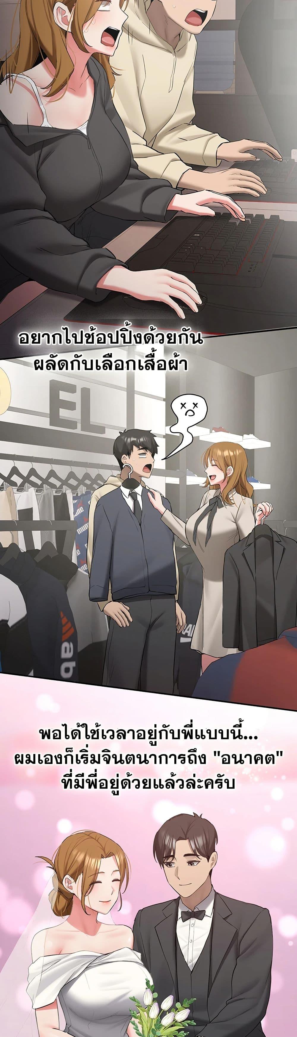 Doujin-Lc- อ่าน โดจิน มังฮวา เกาหลี ญี่ปุ่น จีน แปลไทย Pickup! ตอนที่ 1 2 3 4 5 6 7 8 9 10 11 12 13 14 ฟรี ไม่มีโฆษณา อ่าน โดจิน Manhwa เกาหลี ญี่ปุ่น จีน เรามีครบ คัดมาให้เน้นๆ โดจิน 18+ รับประกันความฟินโดย  Doujin Lc