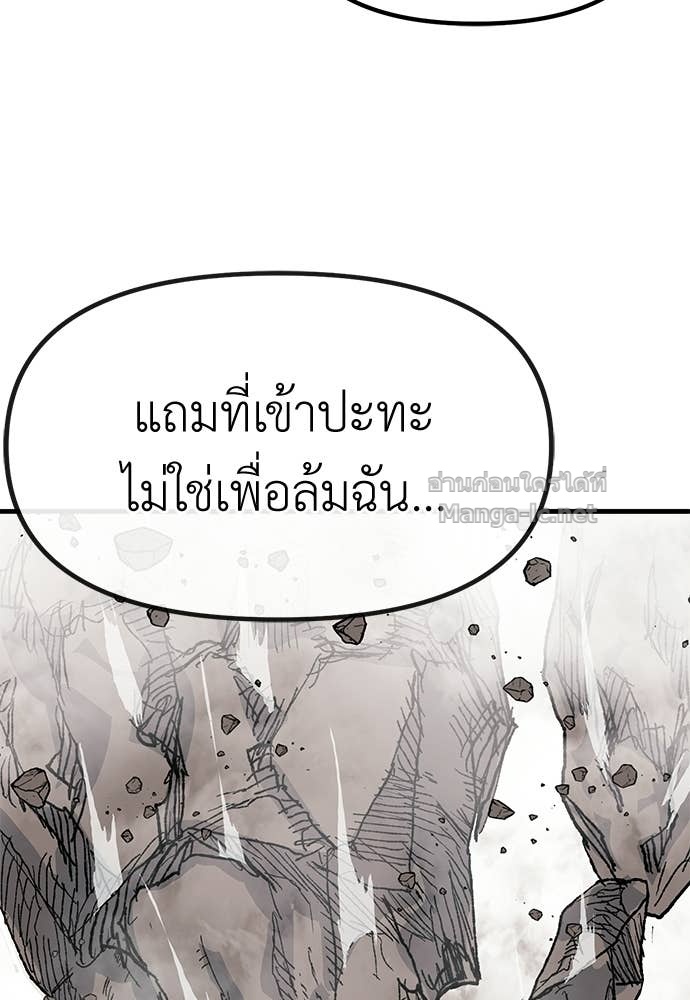 Doujin-Lc- อ่าน โดจิน มังฮวา เกาหลี ญี่ปุ่น จีน แปลไทย สารสุดท้ายจากโครงกระดูก ตอนที่ 1 2 3 4 5 6 7 8 9 10 11 12 13 14 ฟรี ไม่มีโฆษณา อ่าน โดจิน Manhwa เกาหลี ญี่ปุ่น จีน เรามีครบ คัดมาให้เน้นๆ โดจิน 18+ รับประกันความฟินโดย Doujin Lc