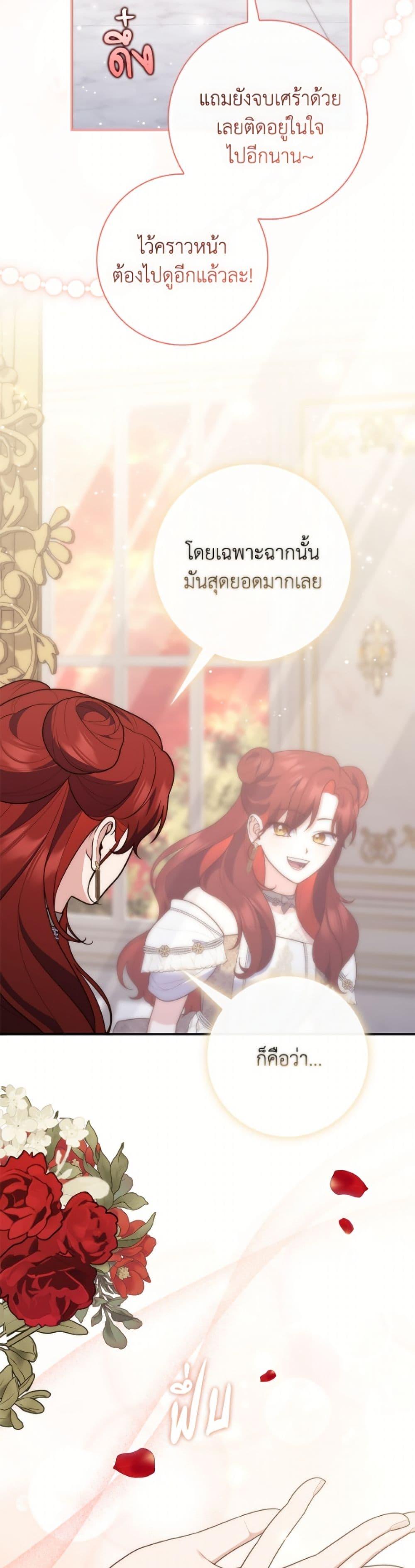 Manga-lc-com อ่านมังงะ อ่านการ์ตูน ออนไลน์ ฟรี Fortune-Telling Lady ตอนที่ 1 2 3 4 5 6 7 8 9 10 11 12 13 14 ฟรี ไม่มีโฆษณา Manga-lc - อ่าน มังงะ อ่าน การ์ตูน ออนไลน์ อ่านมังงะ ฟรี