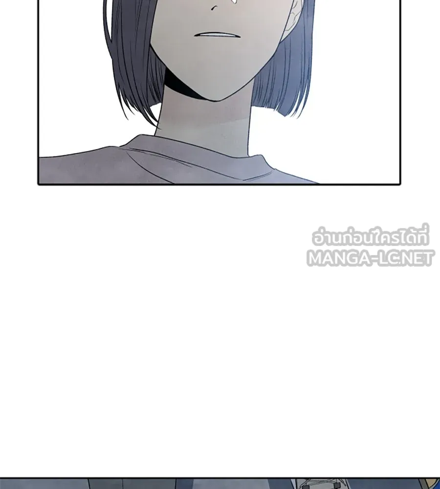 เหตุผลของคนไม่อยากอยู่ ตอนที่ 7 รูปที่ 27