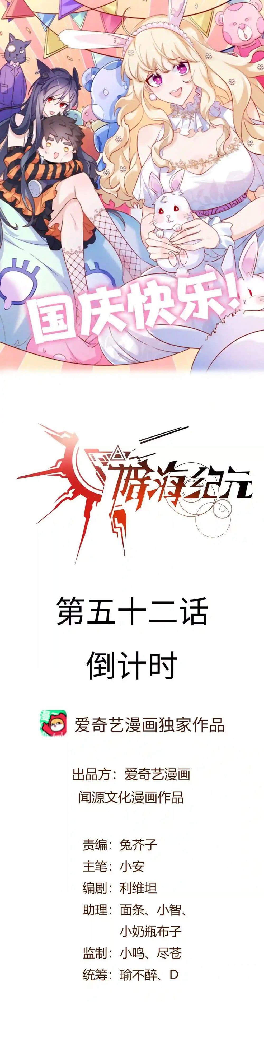 Manga-lc-com อ่านมังงะ อ่านการ์ตูน ออนไลน์ ฟรี An Hai Ji Yuan ตอนที่ 1 2 3 4 5 6 7 8 9 10 11 12 13 14 ฟรี ไม่มีโฆษณา Manga-lc - อ่าน มังงะ อ่าน การ์ตูน ออนไลน์ อ่านมังงะ ฟรี